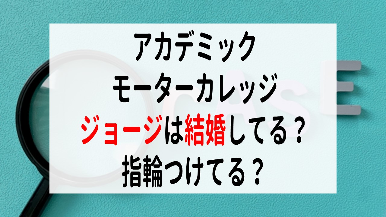 オリンパス 配当