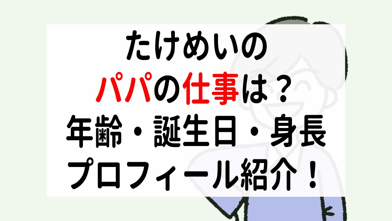 霧島 8 評価