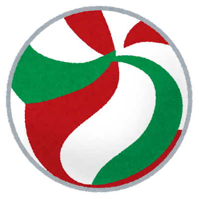赤白緑の3色のバレーボール